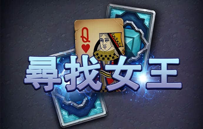9001cc金沙