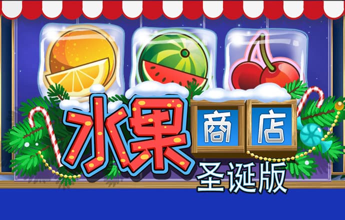 幸运彩票app
